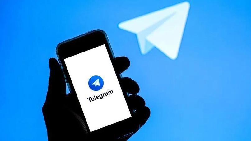 Telegram 使用