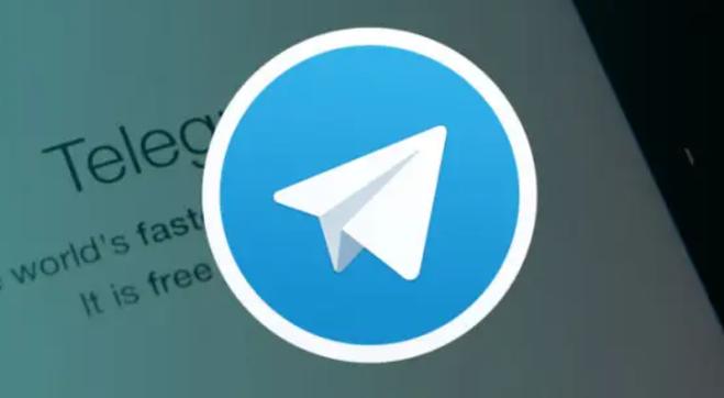 Telegram 使用