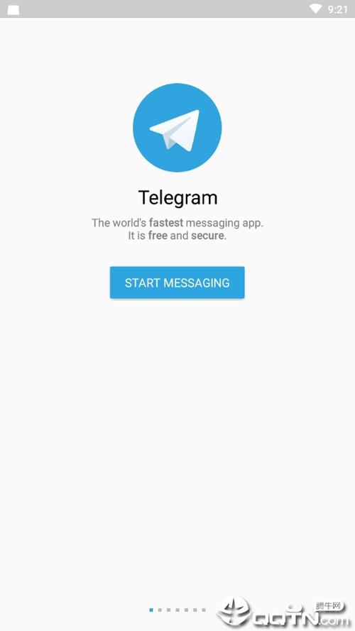 Telegram