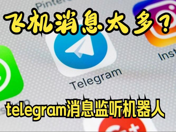 Telegram