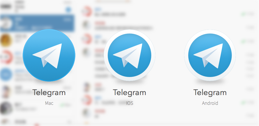 Telegram X