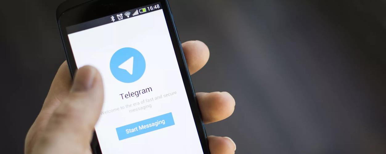 Telegram 桌面 版