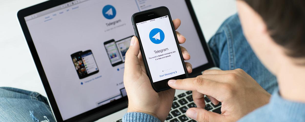 telegram 漢化